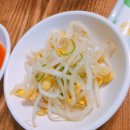 삼해식당