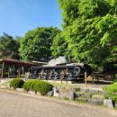 정읍휴게소(하) 이미지