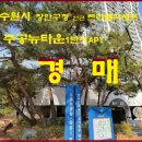장안구청 Daum카페