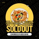 보건복지타운 이미지