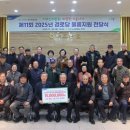 속초경로당 이미지