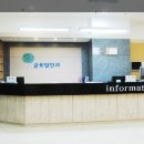 세안안과의원 이미지