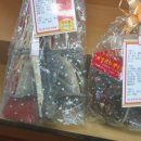 동인당약국 이미지