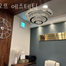 서초대로 271 이미지