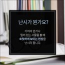 디클린 이미지