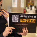 2021 교향악축제 | 한화와 함께하는 2021 교향악축제 후기와 관람팁!