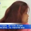 순미용실 이미지