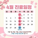 안녕푸른봄아 네이버블로그