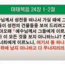 황금메카 이미지