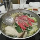 롯데마트 시계탑앞 이미지