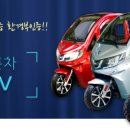 (주)대풍환경 이미지