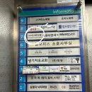 꼬모댕 프라이빗 애견호텔 이미지