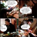 예진 당구장 이미지