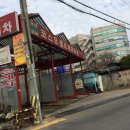 코스모셀프세차 이미지