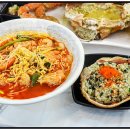삼촌네수산