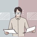 찰리부동산중개 이미지