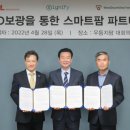 코리아에너지㈜ 이미지