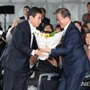 열린미래연구소