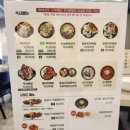 한사리감자탕&뼈구이 선릉점 이미지