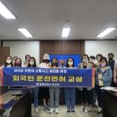 광명경찰서 이미지