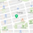 귀한과일홍성