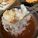 제주물회 이미지