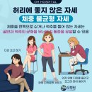 오병원 이미지