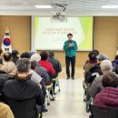 운용경로당 이미지