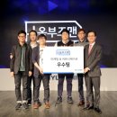 현대커뮤니케이션