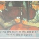 안해님농장 이미지