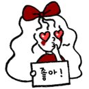 한촌설렁탕 송파가락점