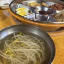 삼성역 횟집 해화장 신선한 숙성회 맛집 후기