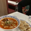 이광진 식겁라면 순두부 이미지