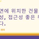 수서-104 네이버블로그