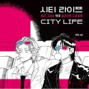 시티약국 이미지