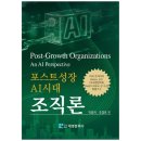 대영문화사 - 은평구 | 대영문화사