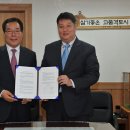 (주)뜨레봄 이미지