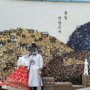 금빛 반달고개 이미지