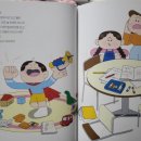 미늉킴 이미지