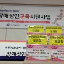 win당구클럽 이미지