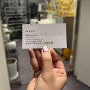 짐(gym)88 홍대점 | 홍대 합정역 PT, 1:1 프라이빗 &#39;프로씨드짐&#39; 헬린이 탈출 후기 (무료 주차, 쾌적한 시설, 가격)