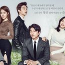 아이피월드 이미지