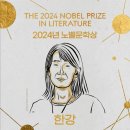 옹쓰리PC방 | 2024年 10月