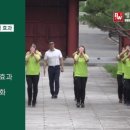 밸런스워킹 PT 이미지