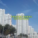 우미스크린골프연습장 이미지