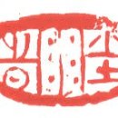 시우당 이미지
