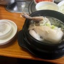 할머니영양탕