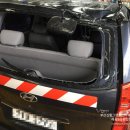 1급그랜드종합정비 이미지