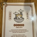 신용산수약국 | [종로맛집] 잘빠진 메밀 서순라길점 잘빠진술상 2인, 트러플 막국수 후기