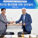 날아라 드론 이미지